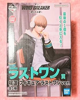 すーぱーそに子　 一番くじ　 プレイマット　ラストワン賞　未使用美品 Amazon.co.jp: ウィンドブレーカー 一番くじ フィギュア ラスト